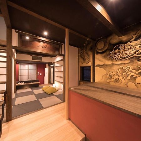 Kiraku Kyoto Gion Villa Eksteriør billede