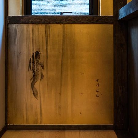 Kiraku Kyoto Gion Villa Eksteriør billede