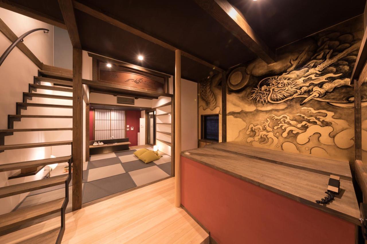 Kiraku Kyoto Gion Villa Eksteriør billede